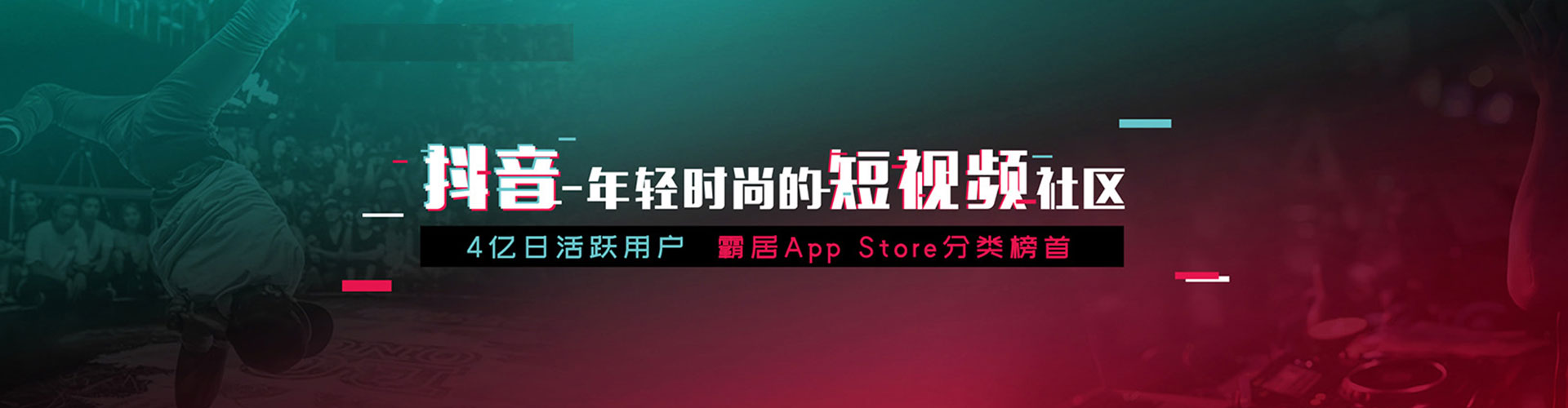 秀峰百度平台推广