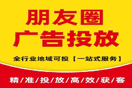 搜索引擎营销（SEM）竞价中的创意策略案例
