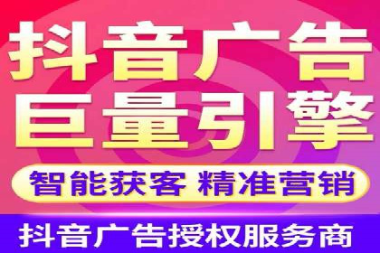 揭秘SEM代运营机构：实战案例分享